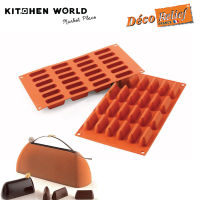 Deco Relief D100 Choco Gianduia Silicone Mold NR.24 (SM222) / พิมพ์ซิลิโคน