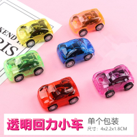 【6Only-】Warrior Car Toy Boy Toy Car Cartoon Trolley Model Small Engineering Vehicle Fire Truck