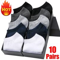 10Pairs Invisible Boats Socks Men Cotton Short Socks Comfort Breathable Low Cut Sport Sock Ankle Sock Male Business Casual Sox