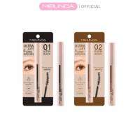 MEILINDA Ultra lift &amp; long mascara