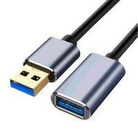 USB สายพ่วง USB 1M/2M 3.0สายไฟต่อตัวผู้ไปยังตัวเมีย5Gbps สำหรับแฟลชไดร์ฟเมาส์และคีย์บอร์ด