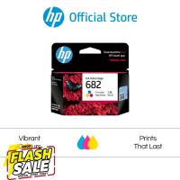 ตลับหมึกปริ้นเตอร์ HP 682 Original Ink Advantage Cartridge / HP Deskjet: 6075, 6475, 4176, 2335, 2776, 2777 #หมึกปริ้น  #หมึกสี  #หมึกปริ้นเตอร์  #หมึกเครื่องปริ้น hp #ตลับหมึก