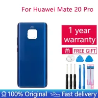 หน้าจอโทรศัพท์หลังสำหรับ Huawei Mate 20 Pro ฝาหลังปิดโทรศัพท์ Mate20 Pro สำหรับ Huawei Mate 20 Pro ปลอกหุ้มช่องหลัง