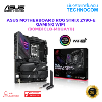 ASUS MOTHERBOARD ROG STRIX Z790-E GAMING WIFI (90MB1CL0-M0UAY0)