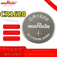 ✓ ออริจินัลใหม่✴MuRata Murata CR1620แบตเตอรี่ Toyota Lei Ling Ruizhi Mazda รถรีโมทคอนโทรลอิเล็กทรอนิกส์3V