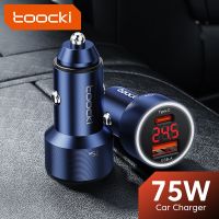 Toocki 75W USB Car Charger Digital Display QC3.0 Type C PD Fast Charging Car Phone Charger For Xiaomi iPhone 12 13 14 Pro Max