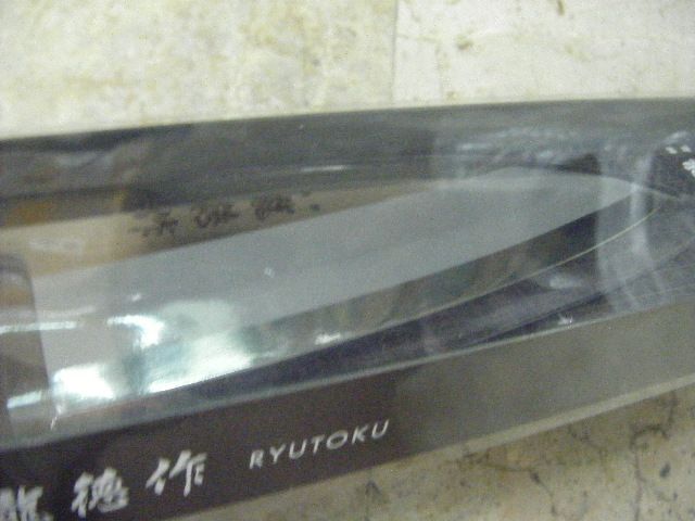 มีดเตบะ-ขึ้นปลาญี่ปุ่น-16-5-ซม-ด้ามไม้-8-เหลี่ยม-กระชับมือยิ่งขึ้น-ryu-toku-แบรนด์-fuji-cutlery-ของใหม่