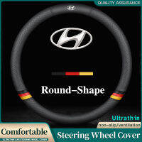 เคสพวงมาลัยหนัง HYUNDAI สำหรับ Grand Starex I10 Elantra,ใหม่ I20อุปกรณ์เสริมรถยนต์ระบายอากาศบางเฉียบ