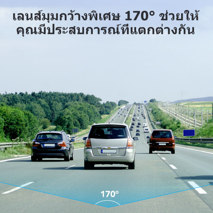 gearelec-กล้องติดรถยนต์-1080p-full-hd-wifi-เลนส์มุมกว้าง170-กล้องหน้า-แอนดรอย์-ต่อสาย-usb-ใช้กับจอแอนดรอย์เท่านั้น-dashcamera