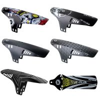 2023 NEW 1pcs MTB Mountain Road Bicycle Fender Bike Front Rear Mudguard Cycling Rainplate 26.5cm PP5 Material Bicycle Accessories