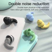 5Color 1 Pair Anti-Noise Ear Plug Sound Insulation Ear Protection Earplugs Sleeping Plugs Waterproof Silicone Swim Earplugs Soft