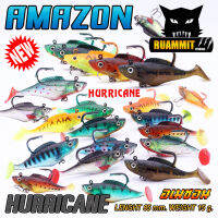 ปลายางเฮอริเคน HURRICANE รุ่น AMAZON (อเมซอน)