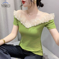 YIMEI เสื้อยืดผู้หญิงสวยดีไซน์ฤดูร้อนแขนสั้น,เสื้อยืดเปิดไหล่ทำจากไม้ขอบเสื้อยืดผ้าฝ้ายคอวีปักลูกปัดใหม่