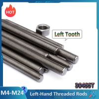 1Pcs Stainless Steel Left-Hand Threaded Rod Reverse Tooth full Thread Bar M4 M5 M6 M8 M10 M12 M14 M16 M18 M20 M22 M24