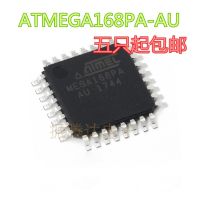 ATMEGA168 ATMEGA168A ATMEGA168A-AU TQFP-32