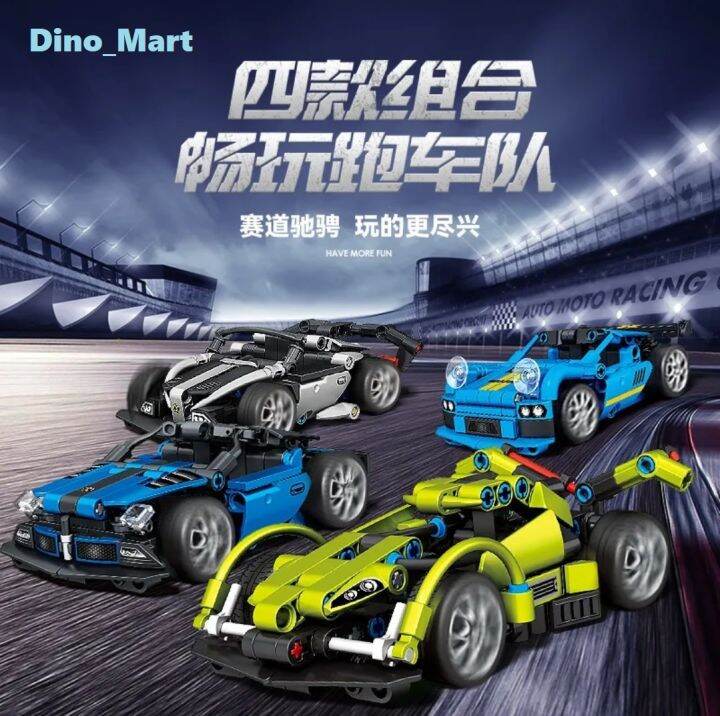 Brick Sembo Block Techniaue Mobil Balap Racing Car Dino Mart Lazada Indonesia