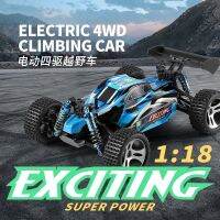 Independent Suspe High-speed Remote Control Drift Car Model Toy 1:18 Electric Four-wheel Drive Off-road Vehicle Youth Toy