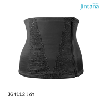 Jintana สเตย์แผ่นเก็บกระชับ รุ่น Collection Basic รหัส JG4112 สีดำ