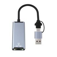 USB Ethernet Adapter Drive-Free External Network Card USB To RJ45 Network Card for Desktop Laptop