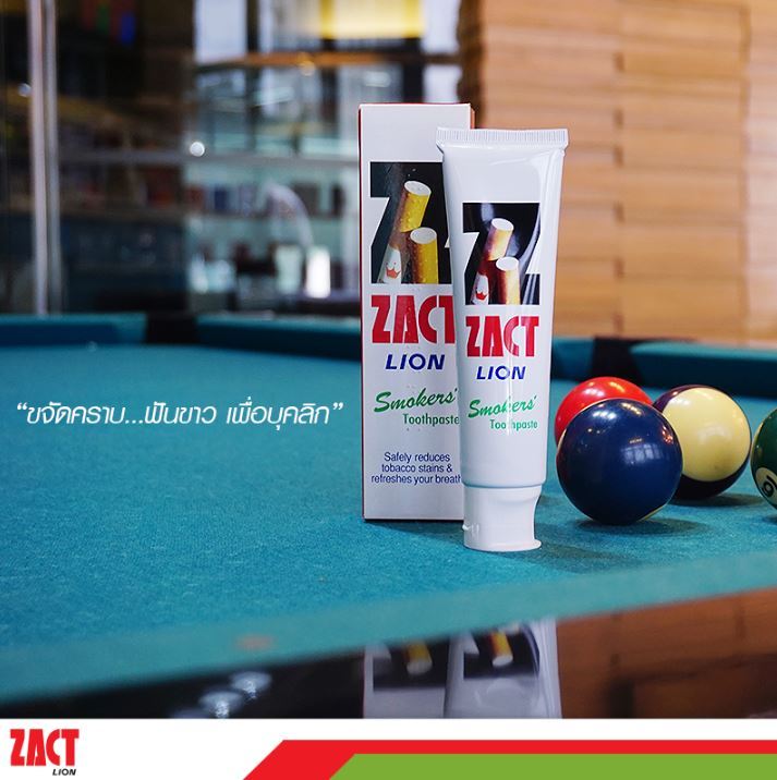 zact-ยาสีฟันขจัดคราบ-แซคท์-สูตรสำหรับขจัดคราบบุหรี่-กล่องสีแดง-160g