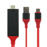 S2T 4K MHL Type C เป็นอะแดปเตอร์ทีวีที่รองรับ HDMI Type C เป็นอะแดปเตอร์ที่รองรับ HDMI