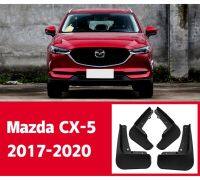 อุปกรณ์เสริมบังโคลนรถแผ่นบังโคลนด้านหลังยามบังโคลนสาด2013-2020 Cx5 5 CX Mazda สำหรับ Flaps โคลน