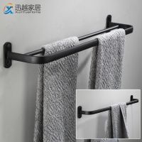 Bath Towel Bars Over Door Hanger Rack Wall 40-60cm Black Aluminum Storage Shelf Shower Clothes Holder Hotel Bathroom Accessories