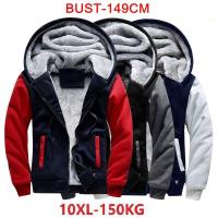 ผู้ชาย10xl ขนาดใหญ่150กิโลกรัมความร้อนเสื้อกันหนาวหมวก8xl 9xl ฤดูใบไม้ร่วงฤดูหนาวแขนยาวกระเป๋าซิปสีฟ้าสีแดงสีดำสีเทาบิ๊กแจ็คเก็ตเสื้อยืด