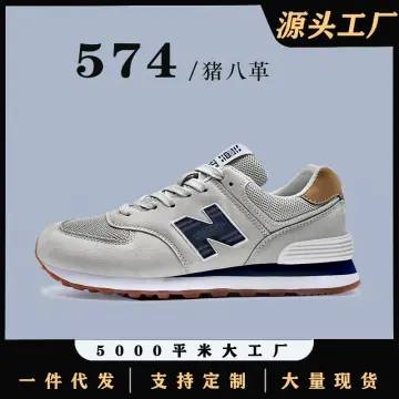 Newbalanceผู้หญิง574 ราคาถูก ซื้อออนไลน์ที่ - พ.ย. 2023 | Lazada.co.th