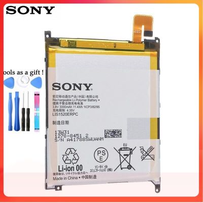 แบตเตอรี่ แท้ Sony Xperia Z Ultra XL39h XL39 C6802 C6806 C6833 LIS1520ERPC 3000mAh พร้อมชุดถอด+แผ่นกาวติดแบต