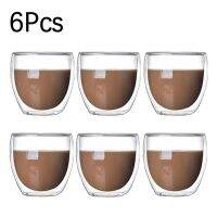 80ml High Borosilicate Glass Coffee Double-layer Insulated Glass Cup Milk Mug Tea Cup Restaurant Household Drinkware