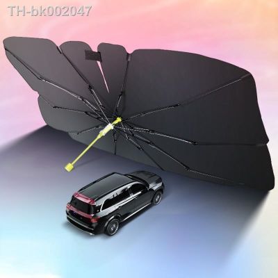 ❀☢△ Car Sun Shade Protector Parasol Auto Front Window Sunshade Covers Car Sun Protector Interior Windshield Protection Accessories