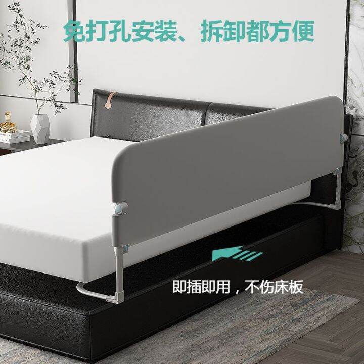 Baby Bed Guard For Kids Toddler Bed Bumper Bed Fence Baby Bed Side
