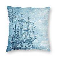 【CW】 Ship Cushion Cover 45x45 Printing Throw for Sofa Side