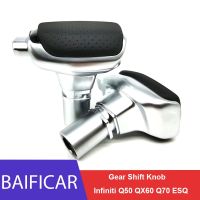 Baificar Brand New High Quality Automatic Transmission Gear Shift Knob For Infiniti Q50 QX60 Q70 ESQ