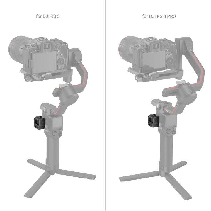 smallrig-natoอุปกรณ์หนีบmountออกแบบมาสำหรับdji-rs-2-rsc-2-3025ใหม่