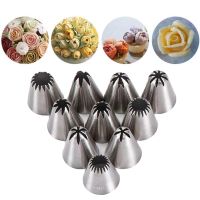 【CC】▩●  20 Styles Piping Pastry Nozzles Mouth Decorating Tools Cookie Bakery Accessories