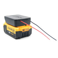 battery DIY Lithium connection line output adapter suitable for Dewei DeWalt 14.4V/18V/20VDCB series