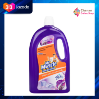 ?โปรโมชั่น จัดส่งฟรี? Mr. Muscle Floor Cleaner Lavender มิสเตอร์มัสเซิล ผลิตภัณฑ์ทำความสะอาดพื้น กลิ่นลาเวนเดอร์ 1800 มล. มีเก็บปลายทาง