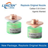 【CC】❏♠  LSKCSH Raytools laser machine spare parts N.120GJT0512 double chroming dia.32 H15 nozzles copper nozzle