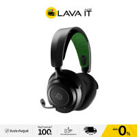 Steelseries Arctis Nova 7x Wireless Gaming Headset (Black) หูฟังเกมมิ่งไร้สาย (รับประกันสินค้า 1 ปี) By Lava IT