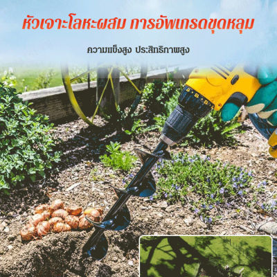 luoaa01 เครื่องมือสวน สำหรับปลูกผักในสวนกลางแจ้ง ด้วยตะขอเต่ายาว