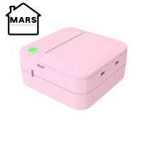 MARS Portable BT Phone Photo Printer Pocket Mini Bluetooth-Compatible Sticker Thermals Printers