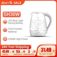 Deerma กาน้ำชาแก้วทนความร้อนได้กาต้มน้ำแก้วไฟฟ้าใส1.7L SH30W กาต้มน้ำไฟฟ้าพร้อมเครื่องใช้ไฟฟ้าในครัว