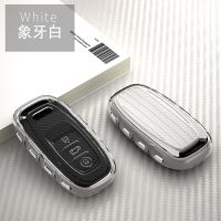 dghjsfgr TPU Car Remote Key Cover Case Holder Protector for Audi A1 A3 A4 A5 A6 A7 A8 Quattro Q3 Q5 Q7 S4 S5 S6 S7 S8 R8 TT Accessories