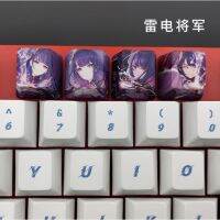 Genshin Impact OEM Profile 4PCSSet R4 Personality Keycap Mechanical Beyboard Button