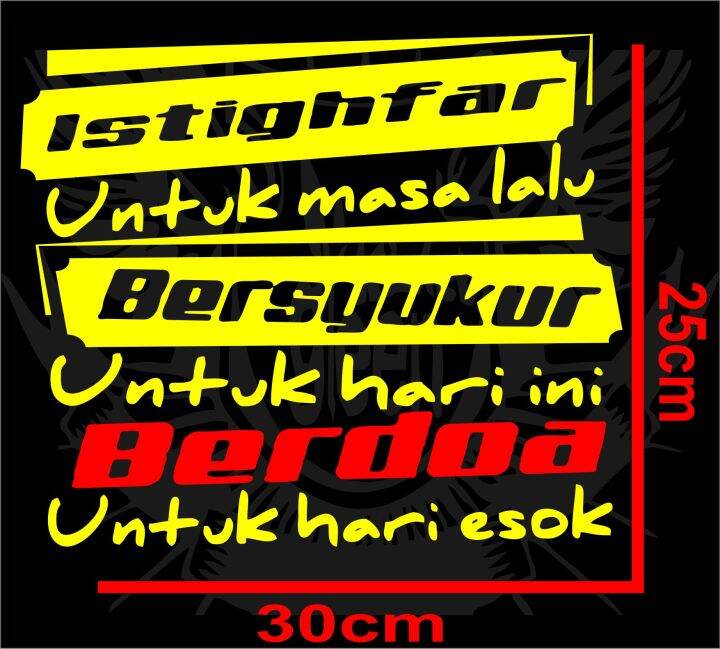 Stiker Mobil Cutting Sticker Variasi Untuk Body Dan Kaca Mobil Pick Up