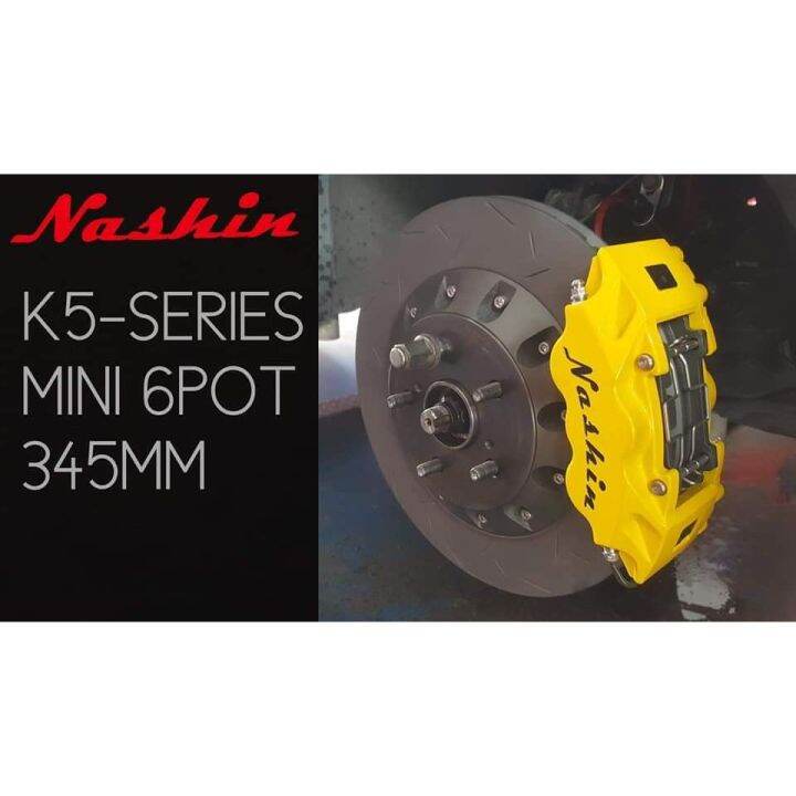 HONDA ACCORD CM NASHIN K5 SERIES MINI 6POT 345MM BRAKE KIT Lazada
