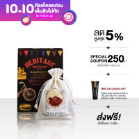 KARMAKAMET Perfume Sachet Heritage Bazaars คามาคาเมต ถุงหอม ถุงหอมปรับอากาศ