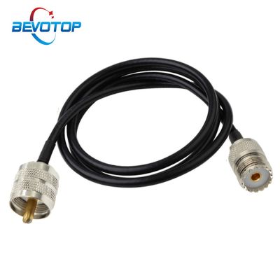 UHF PL-259 Male to UHF SO-239 Female RG58 Antenna Extension Cable PL259 Pigtail connector for CB Radio Ham Radio FM Transmitter Watering Systems Garde